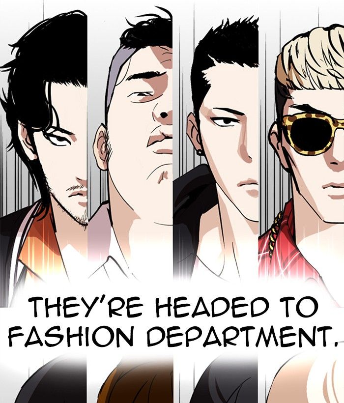 Lookism 249 231