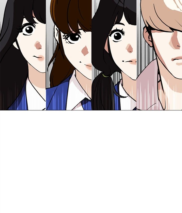 Lookism 249 232