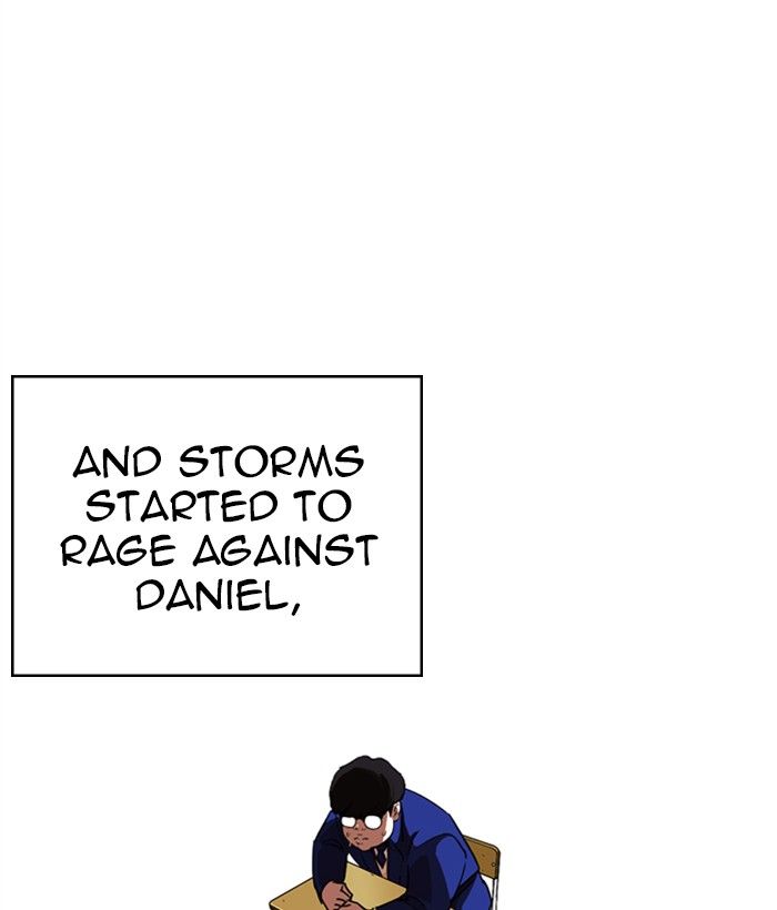 Lookism 249 233