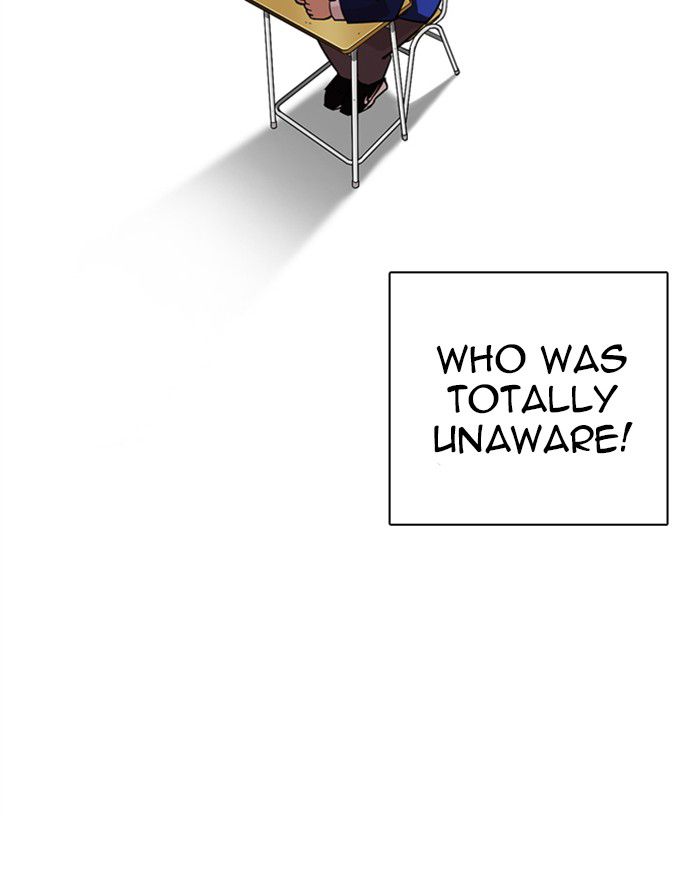 Lookism 249 234