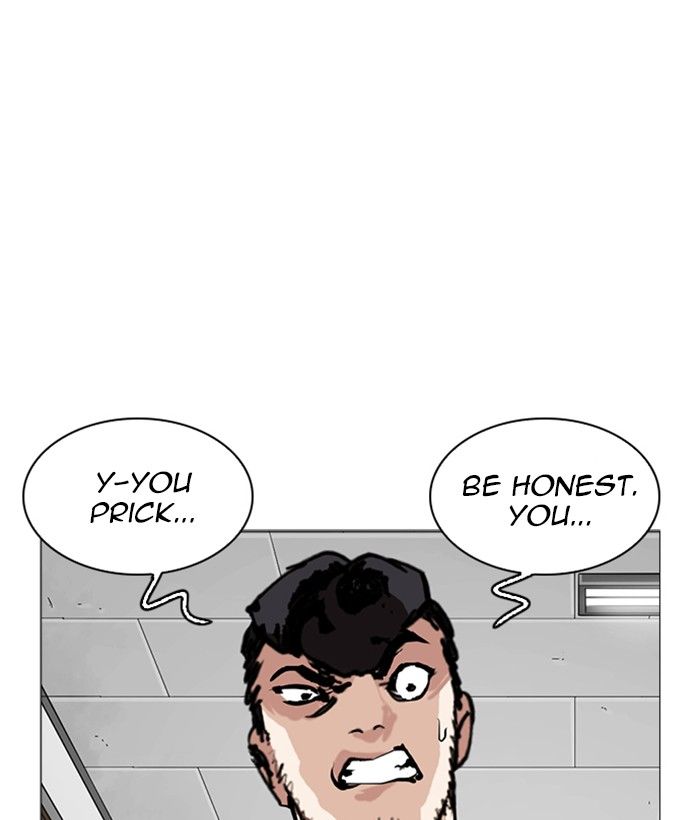 Lookism 249 3