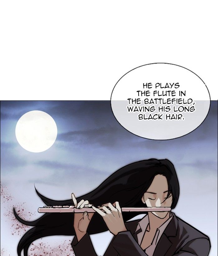 Lookism 249 30
