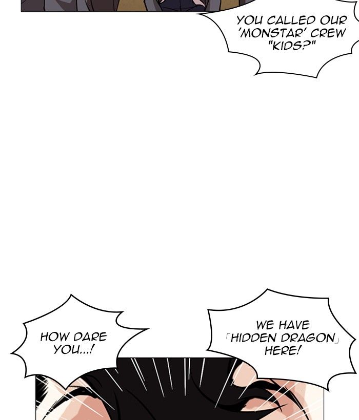 Lookism 249 36