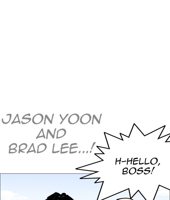 Lookism 249 38