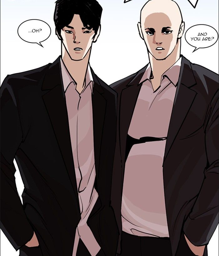 Lookism 249 39