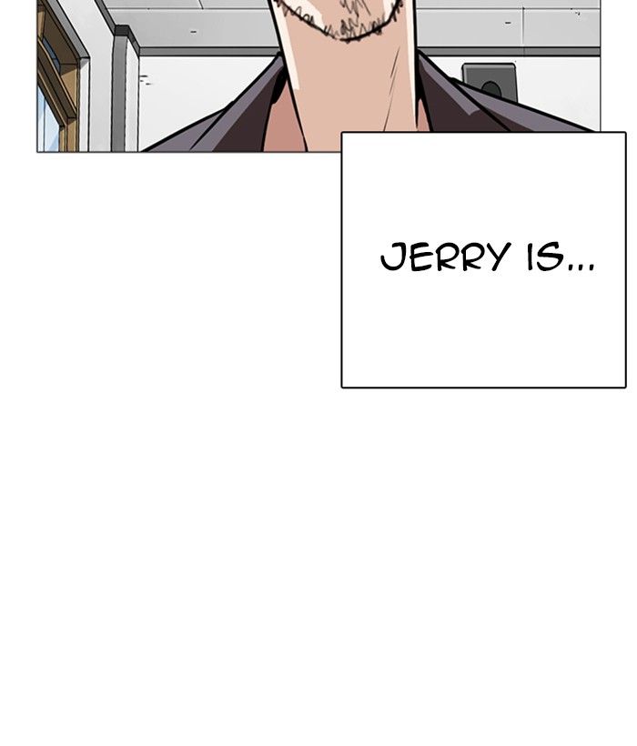 Lookism 249 4