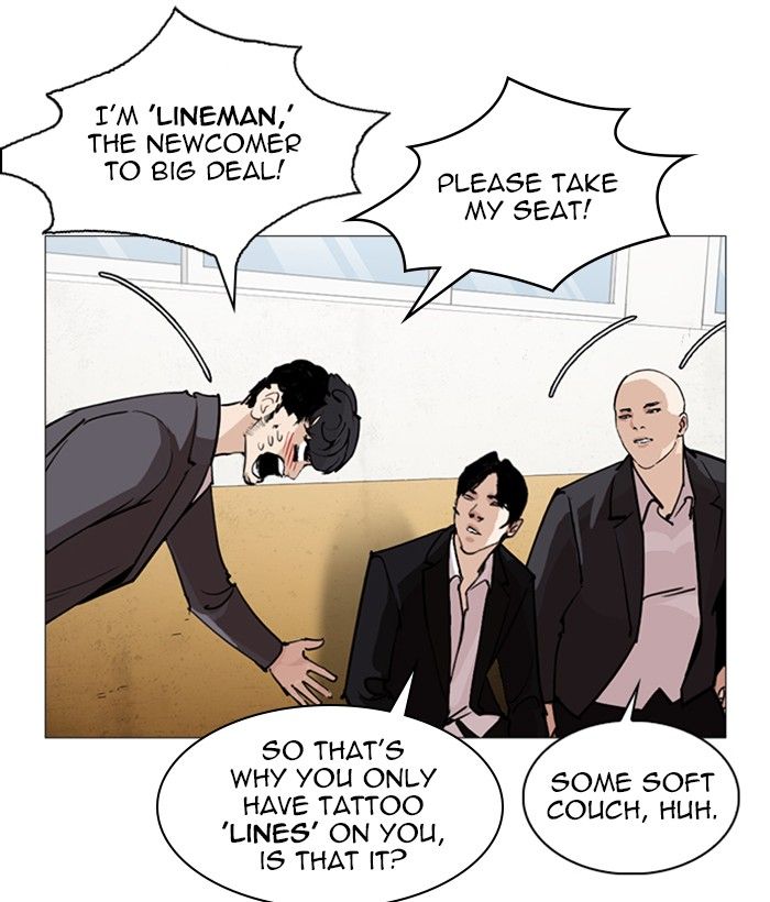 Lookism 249 41