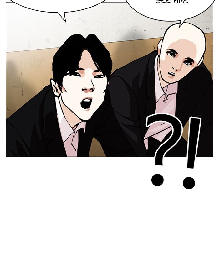 Lookism 249 45