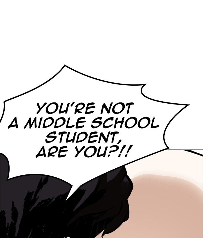 Lookism 249 5