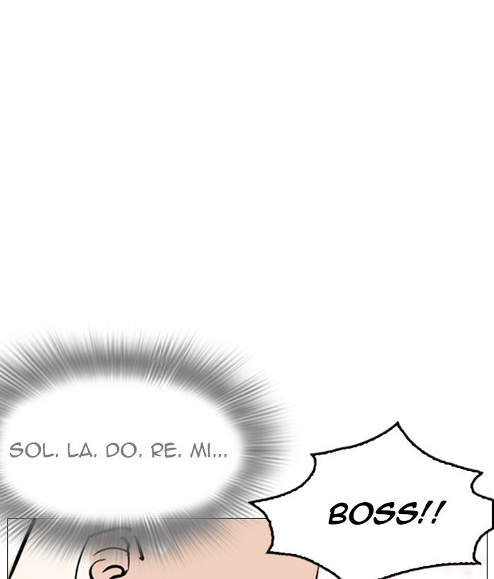 Lookism 249 50