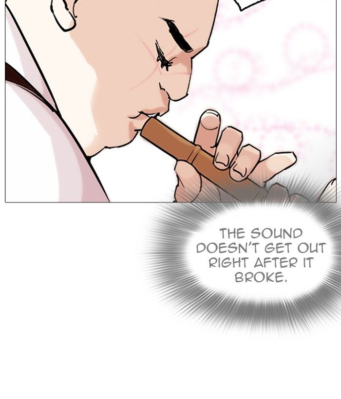 Lookism 249 51
