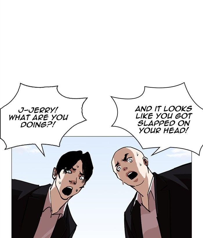 Lookism 249 52