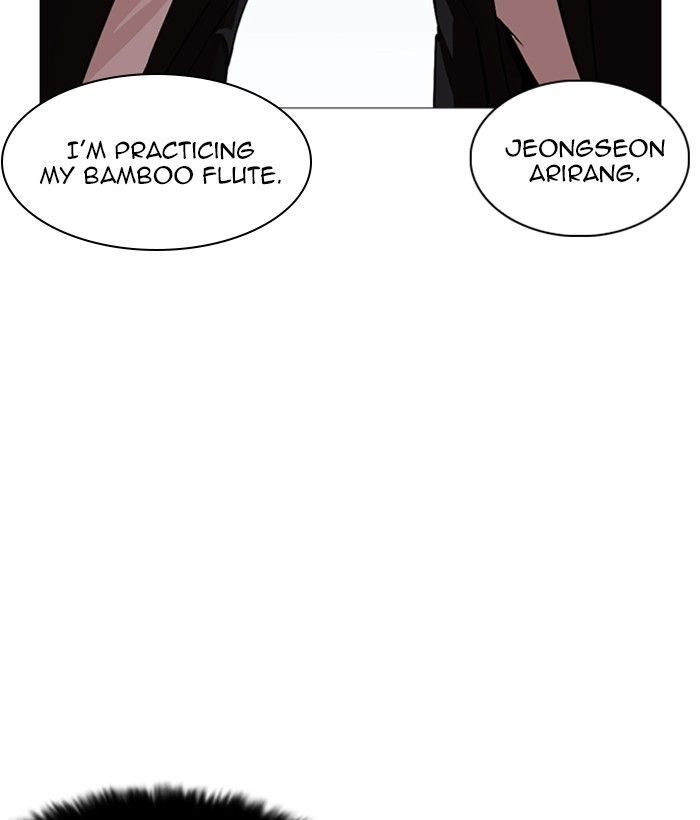 Lookism 249 53