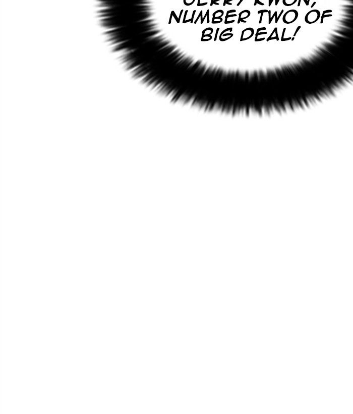 Lookism 249 58
