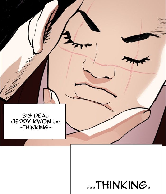 Lookism 249 6