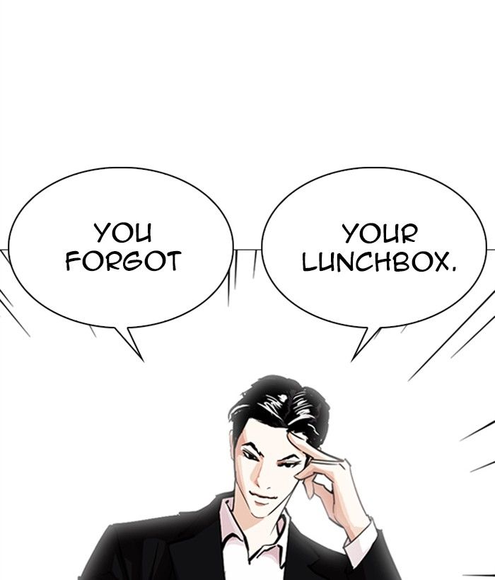 Lookism 249 60