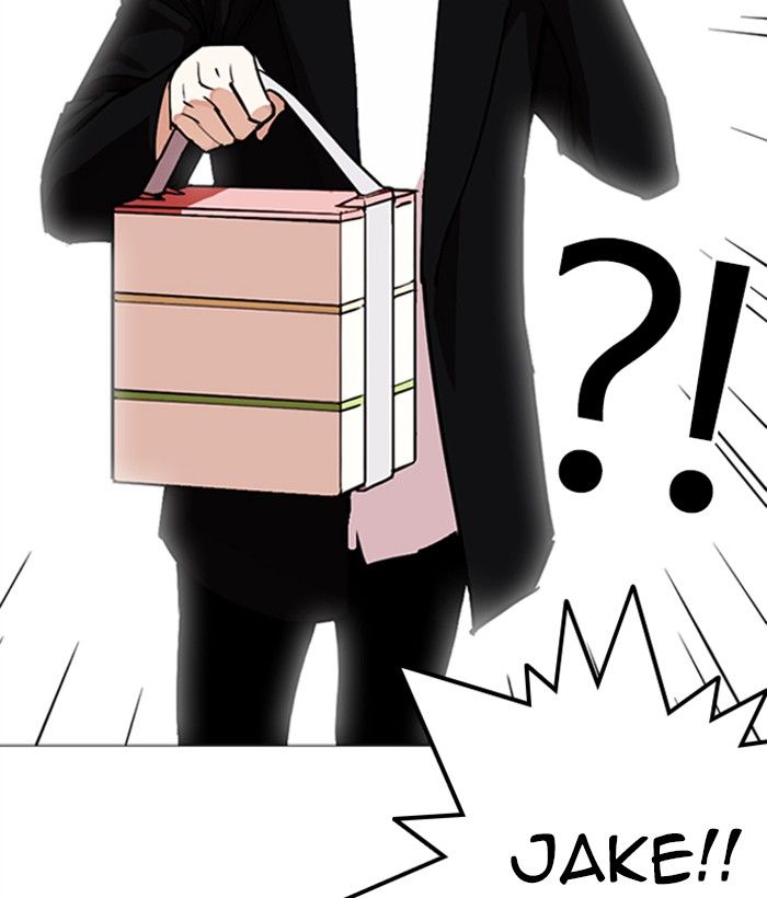 Lookism 249 61