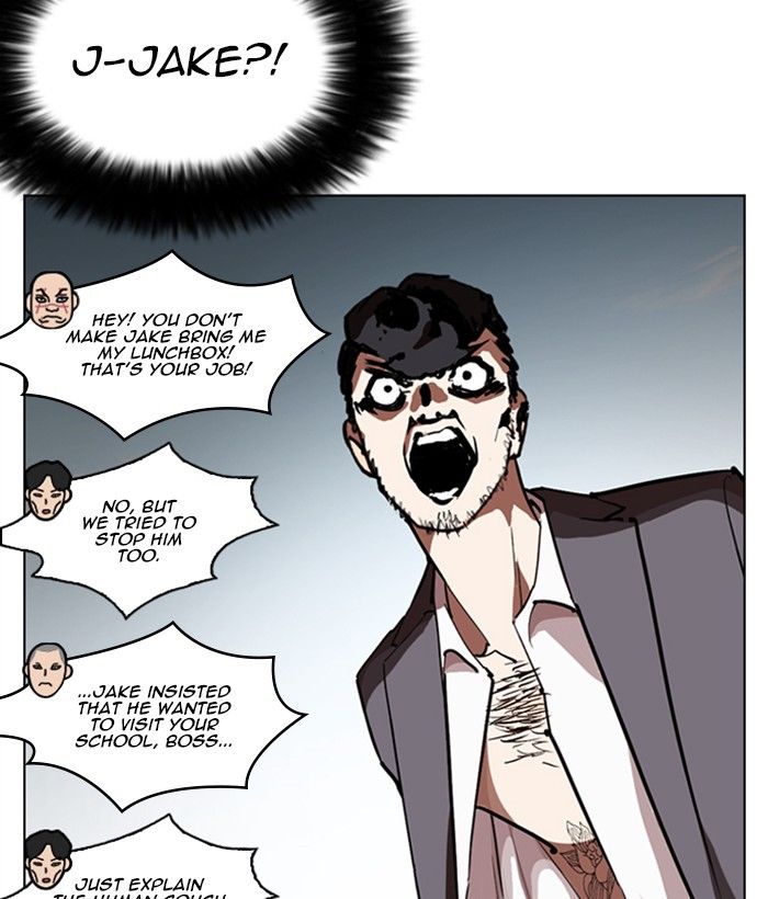 Lookism 249 63