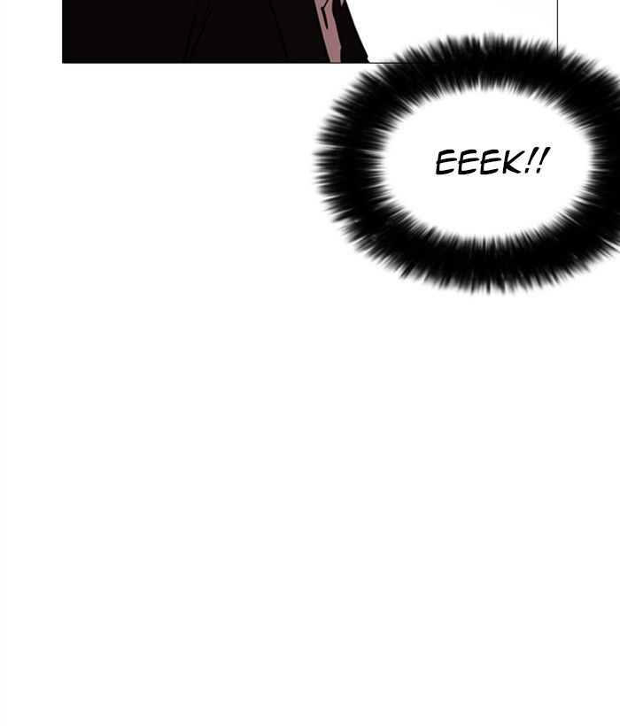 Lookism 249 67