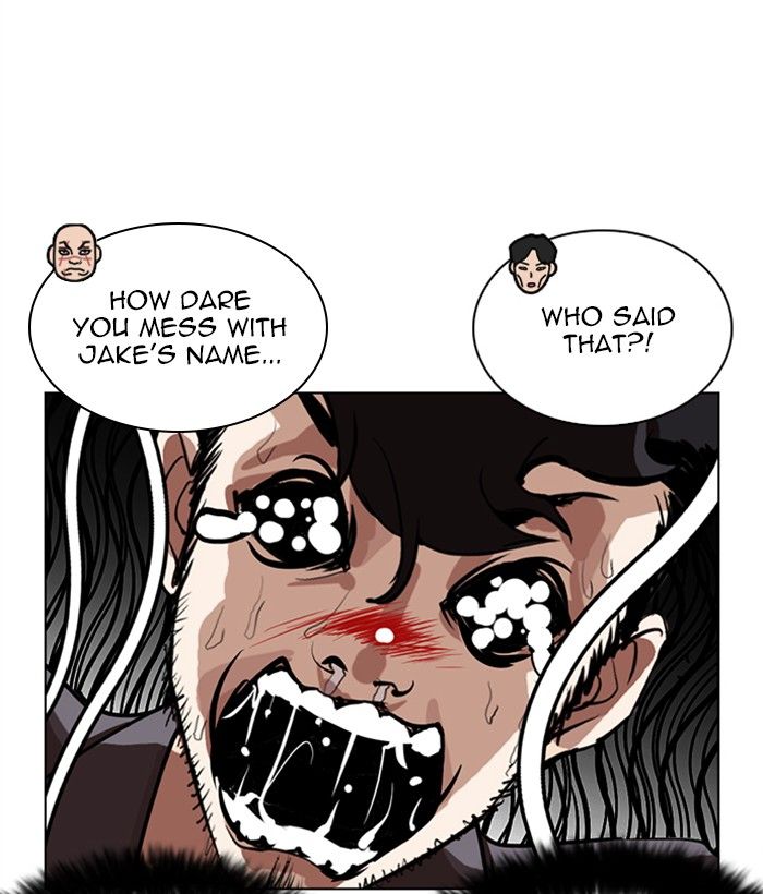 Lookism 249 68