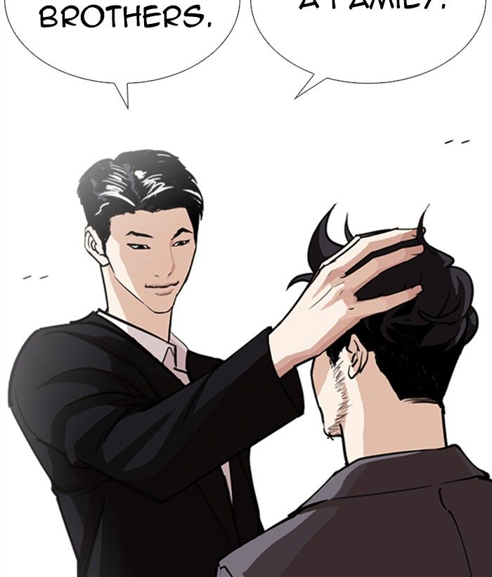 Lookism 249 72