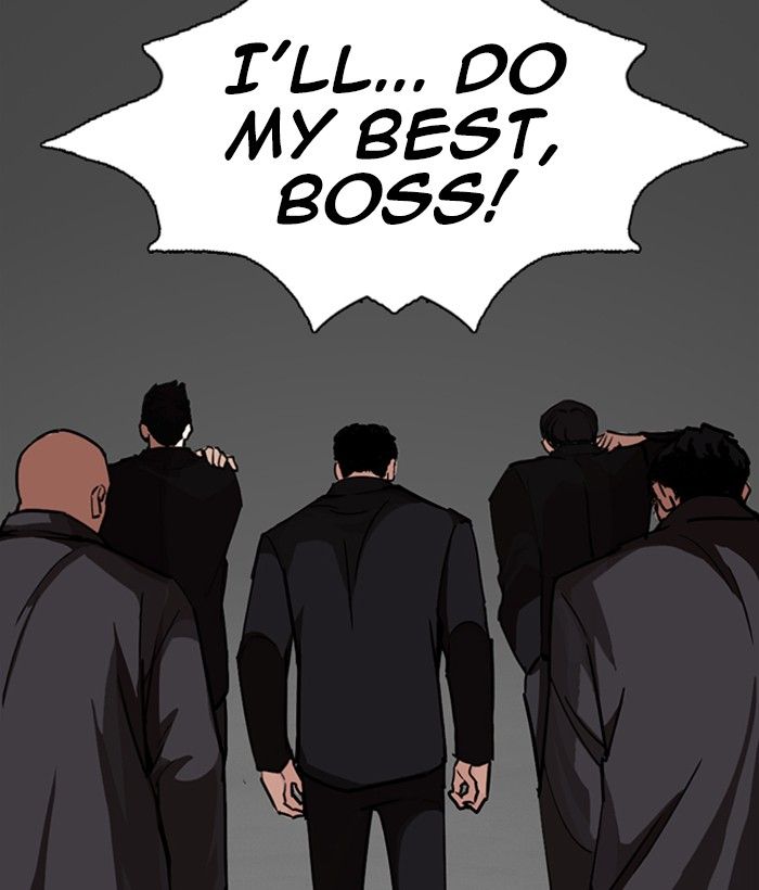 Lookism 249 79
