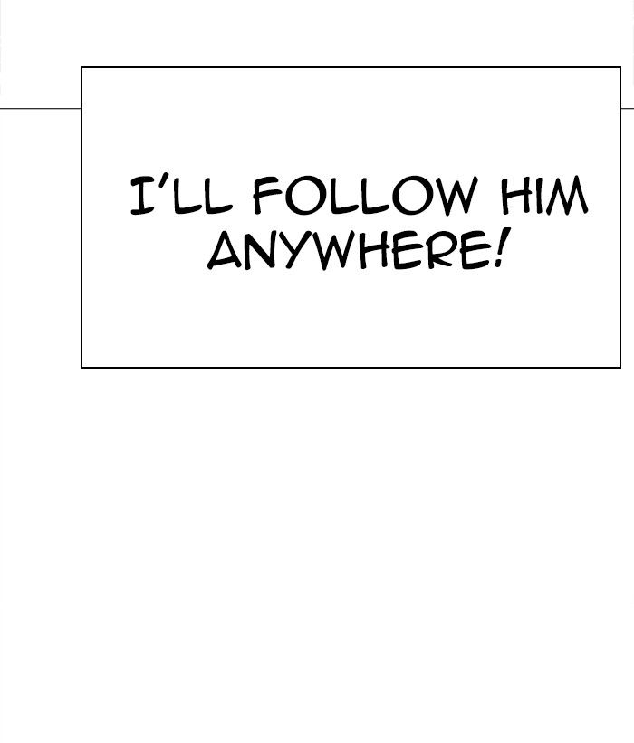 Lookism 249 82