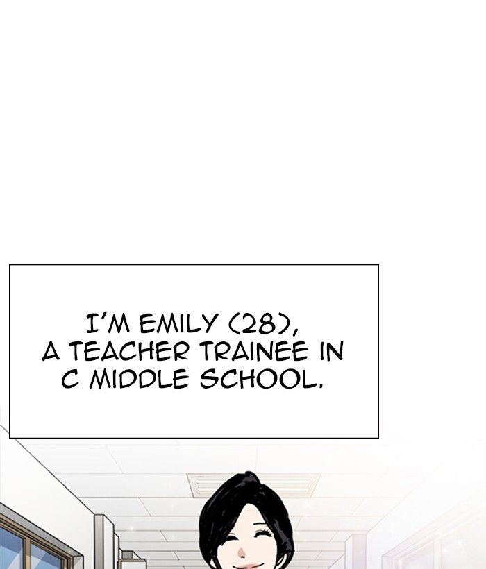 Lookism 249 85
