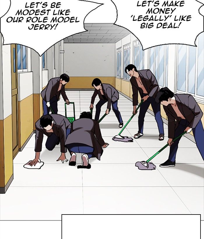 Lookism 249 88