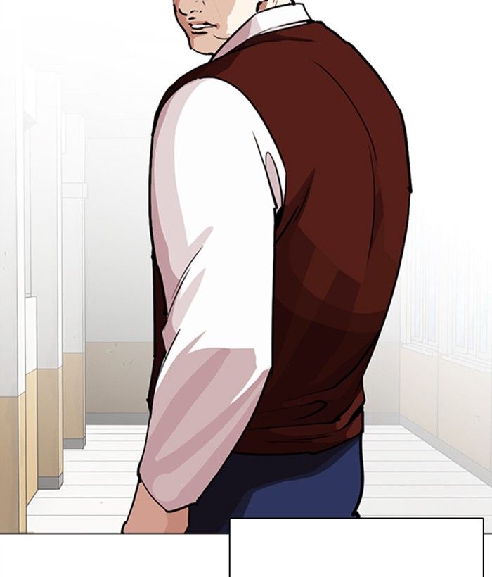 Lookism 249 91