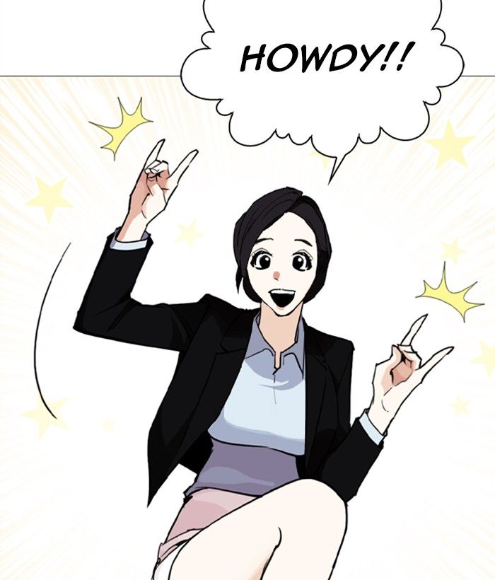 Lookism 249 93