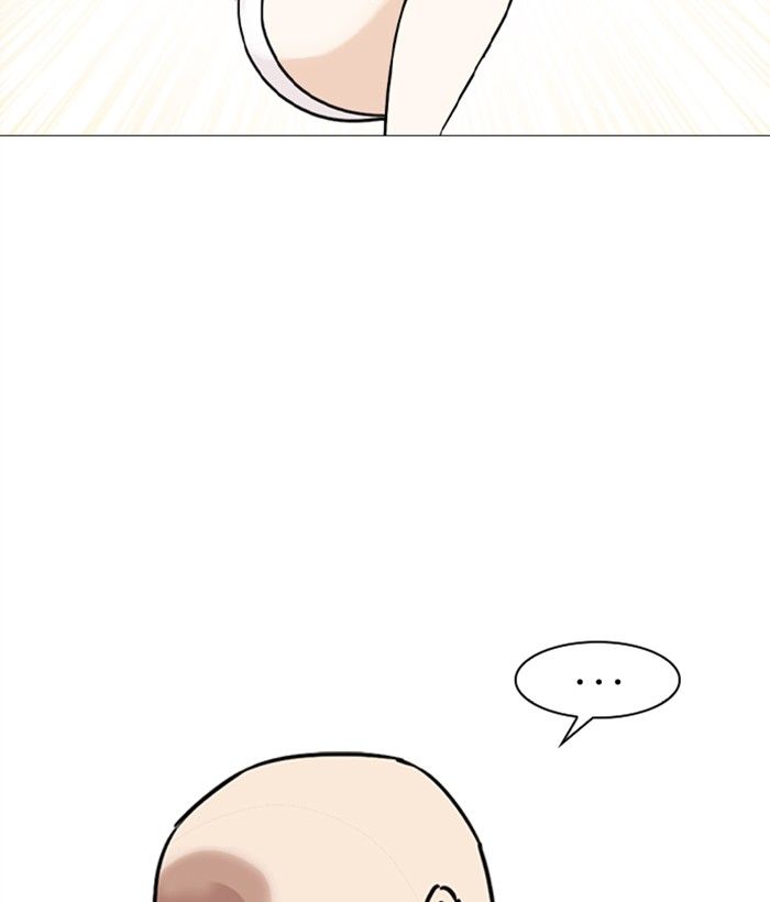 Lookism 249 94