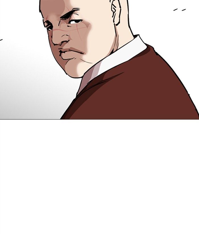 Lookism 249 95