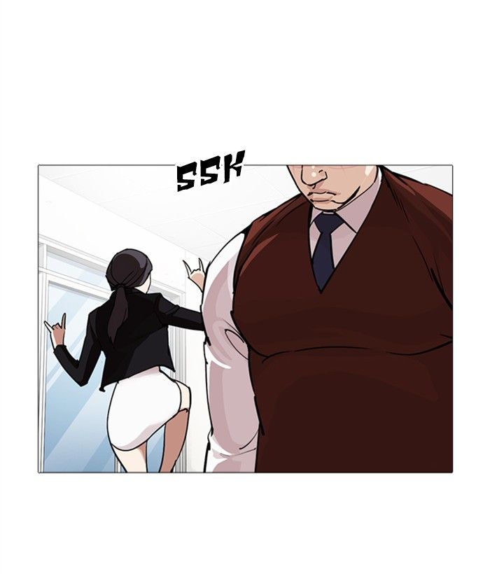 Lookism 249 96