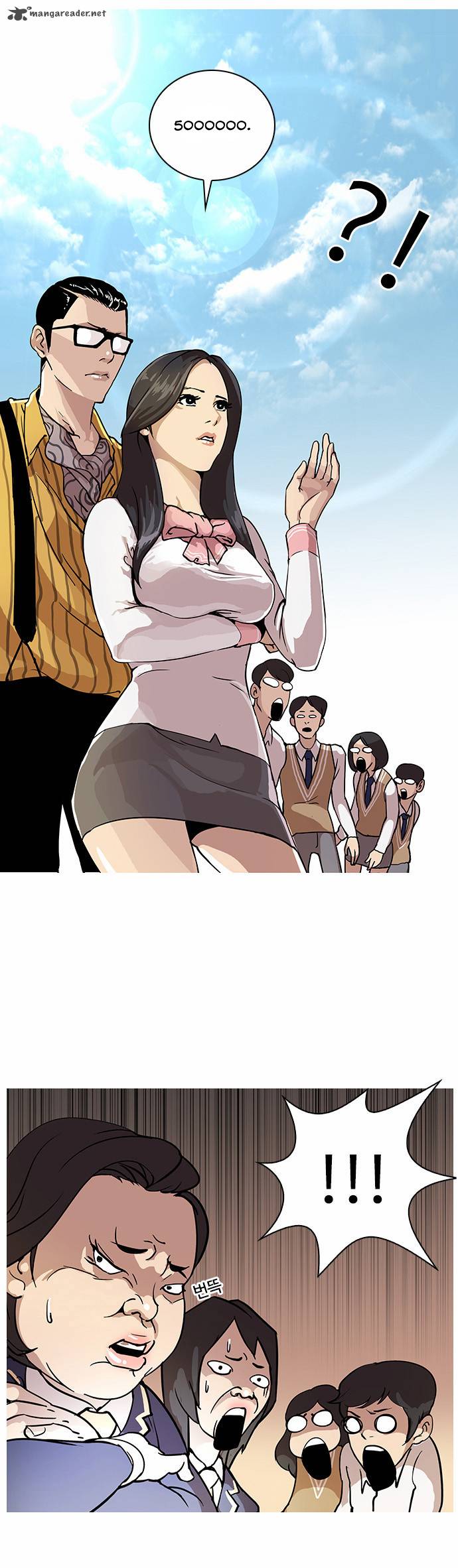 Lookism 25 16