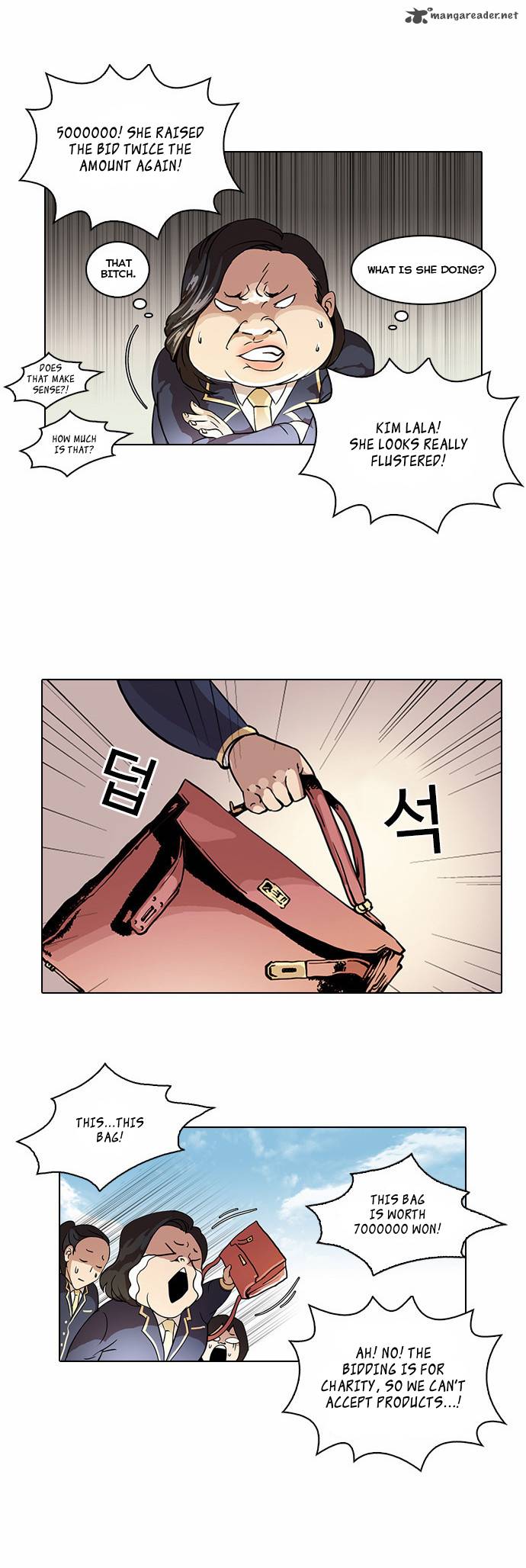 Lookism 25 17