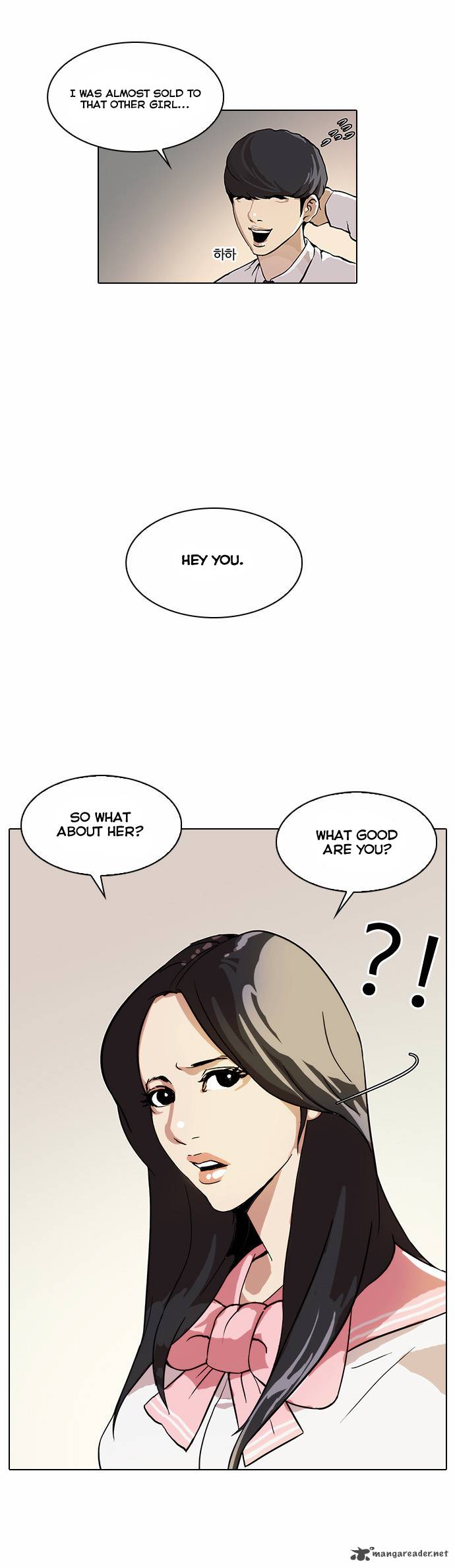 Lookism 25 23
