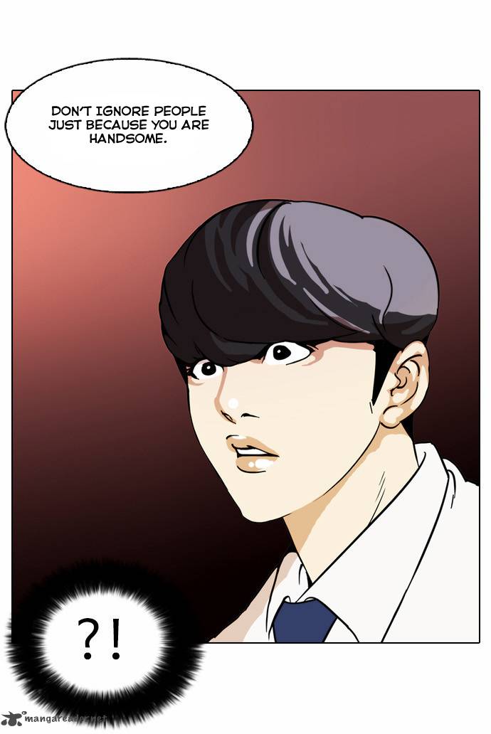 Lookism 25 25