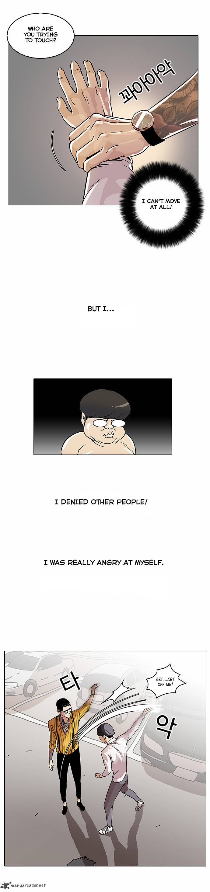 Lookism 25 30