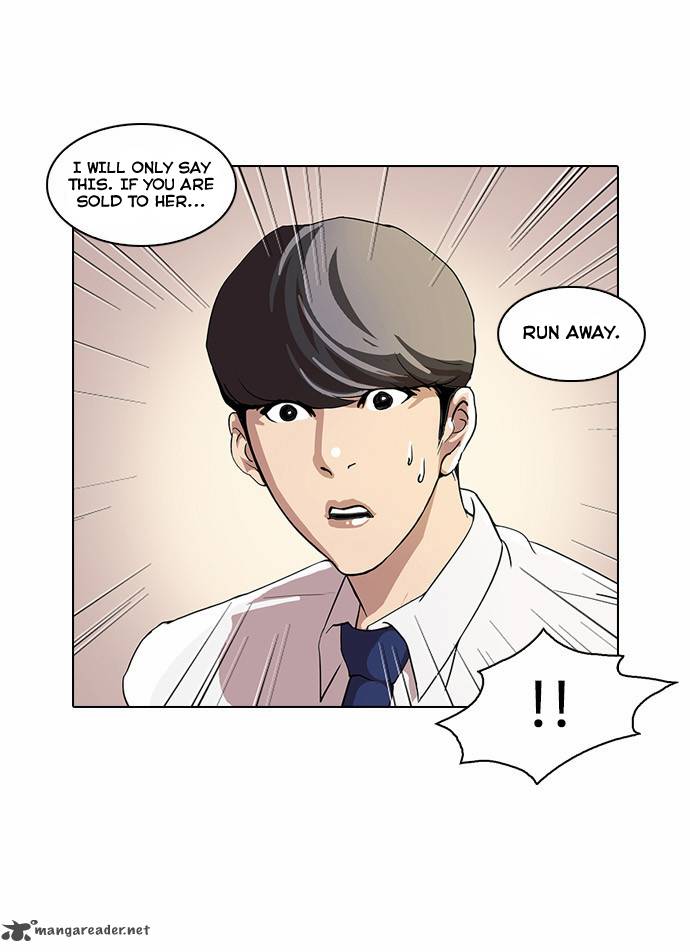Lookism 25 5