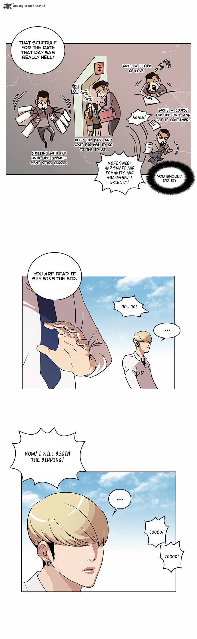 Lookism 25 6