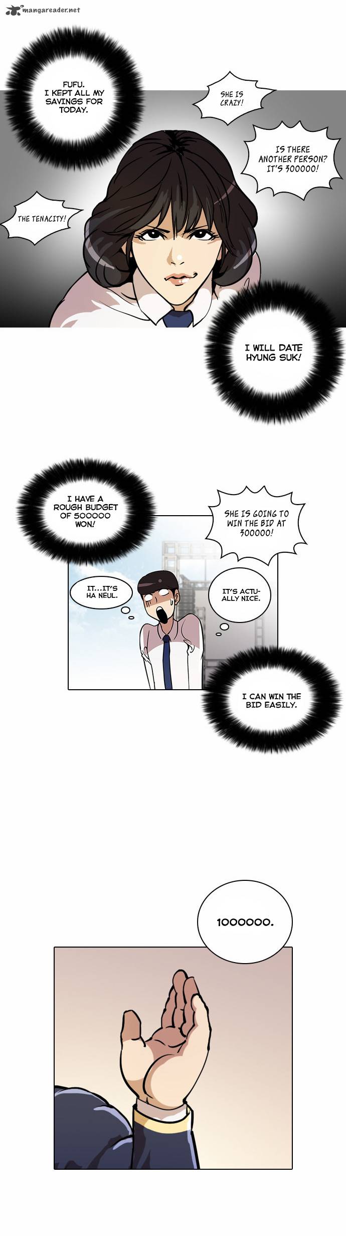 Lookism 25 8