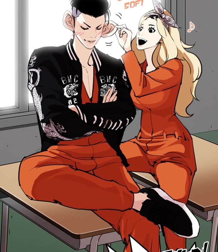 Lookism 250 106
