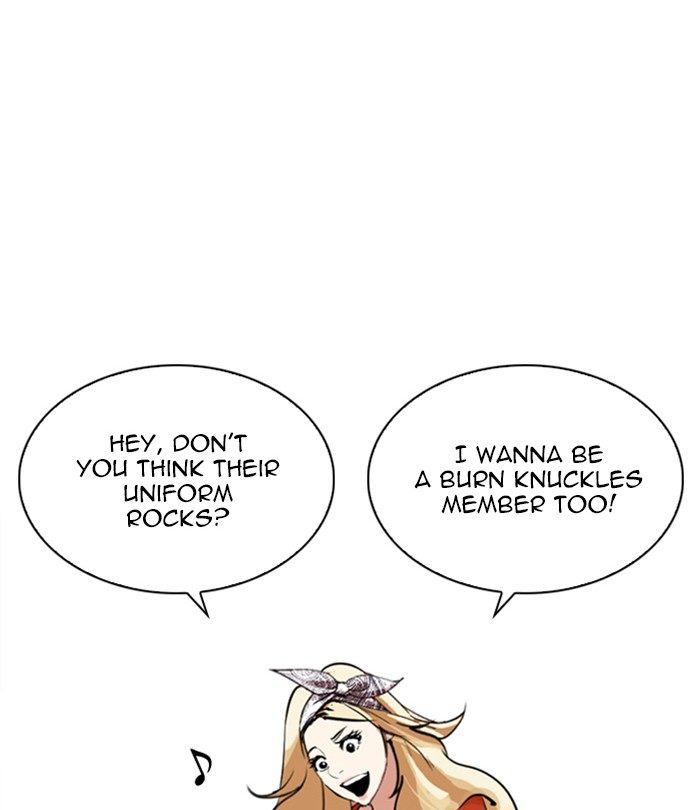 Lookism 250 108
