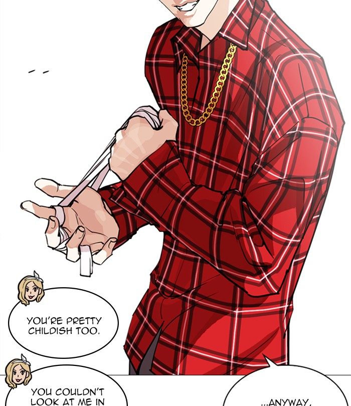 Lookism 250 112