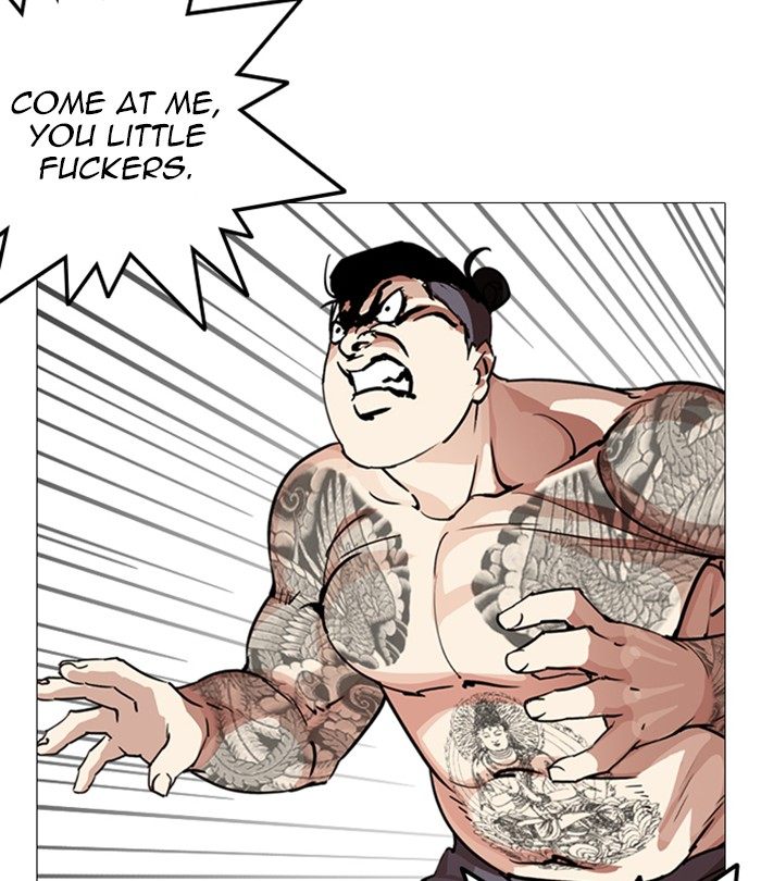 Lookism 250 114