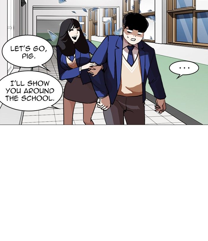 Lookism 250 117