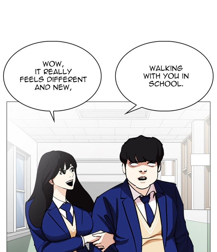 Lookism 250 122
