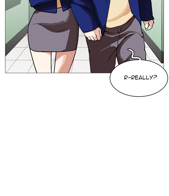 Lookism 250 123