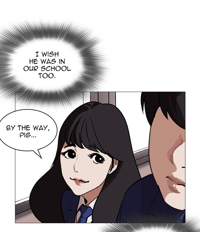 Lookism 250 124